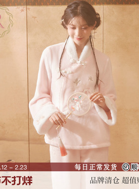 RoseTree汉服睡衣女冬季珊瑚绒国风古风法兰绒新中式家居服套装