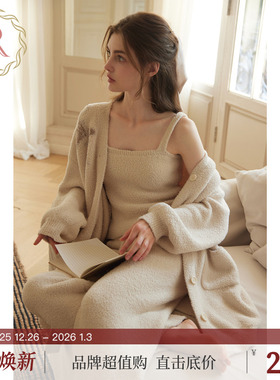 RoseTree半边绒睡衣三件套女秋冬纯欲慵懒风薄绒珊瑚绒家居服套装