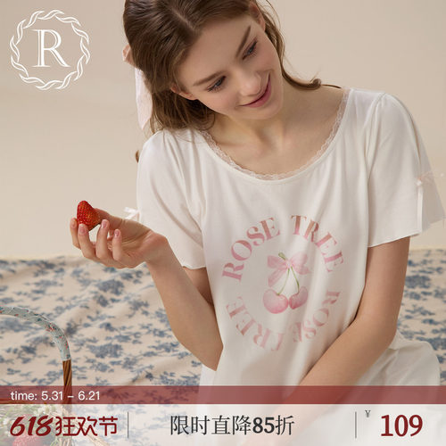 RoseTree元气甜美清新印花睡裙