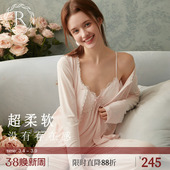 带胸垫 性感纯欲家居服套装 RoseTree莫代尔睡衣三件套春秋女款 长袖
