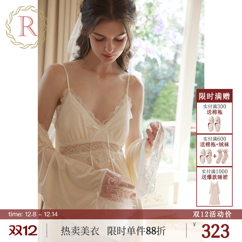 手写情诗法式蕾丝丝绒晨袍