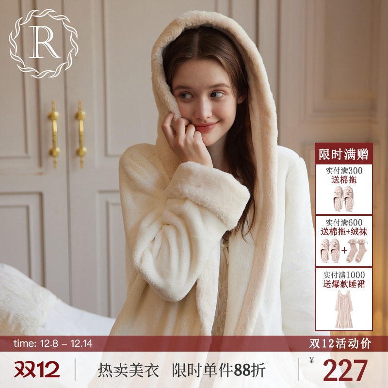 高级感气质连帽法兰绒睡袍