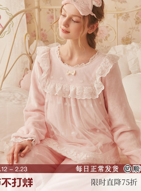 RoseTree孕妇睡衣春秋长袖长裤套装复古公主风月子服2025年新款