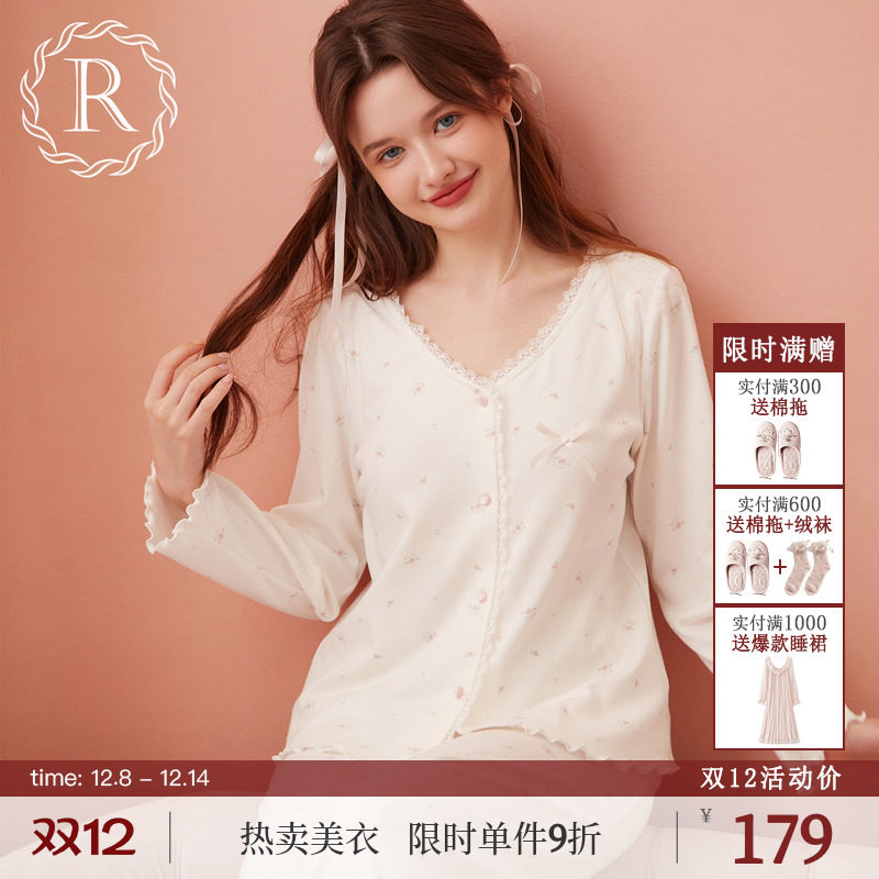 RoseTree甜美少女公主风棉莫长袖