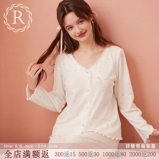 RoseTree莫代尔睡衣女士春秋季 带胸垫一体 长袖 日系甜美家居服套装