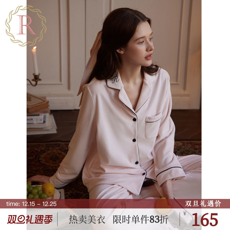 高级性感气质银狐绒家居服套装