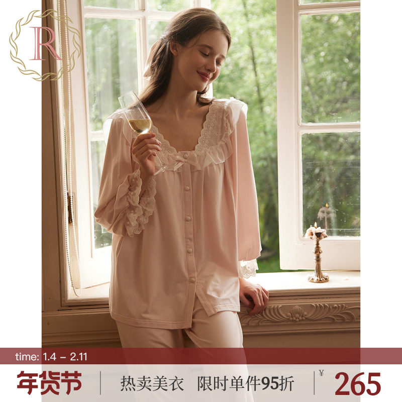 RoseTree莫代尔睡衣女春秋季长袖长裤套装蕾丝高级感家居服带胸垫,女士内衣/男士内衣/家居服,睡衣/家居服套装,淘宝优惠券,粉丝福利购,淘宝优惠卷
