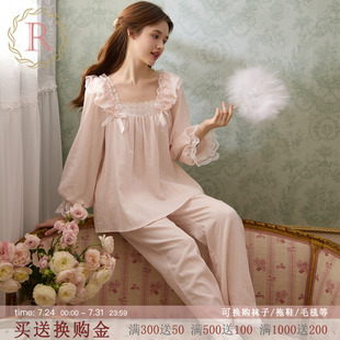 RoseTree纯棉睡衣女春秋季 宫廷公主风套头家居服套装 2025年新款