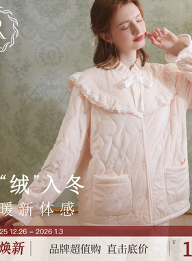 RoseTree珊瑚绒睡衣女款冬季可爱少女加绒加厚保暖家居服套装冬天