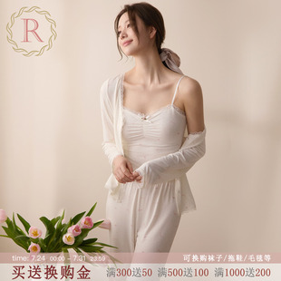 RoseTree莫代尔睡衣三件套女款 春秋季 长袖 性感纯欲风家居服套装