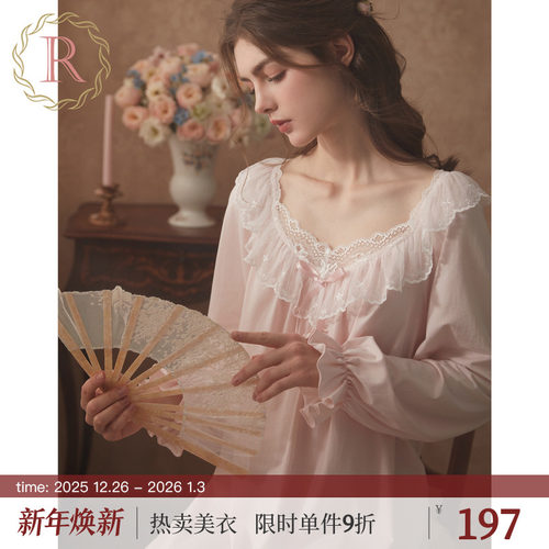 RoseTree法式宫廷荷叶边睡裙