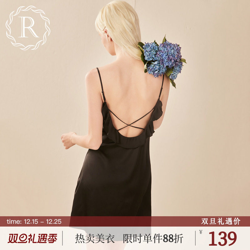 RoseTree荡领美背仿真丝吊带睡裙