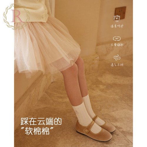 立体精致刺绣，透气坑条肌理