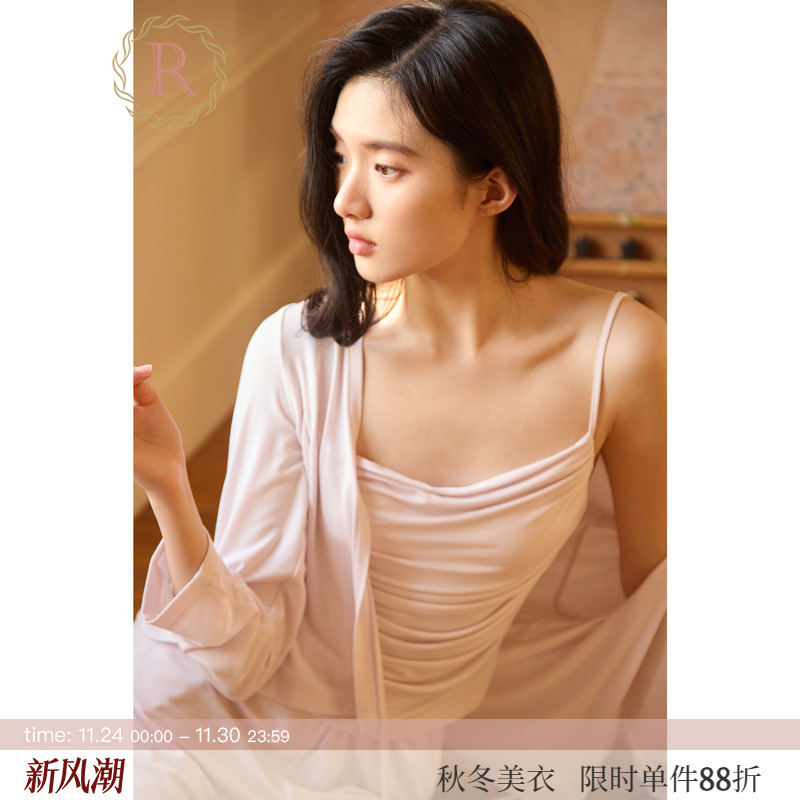 RoseTree法式高级性感莫代尔吊带