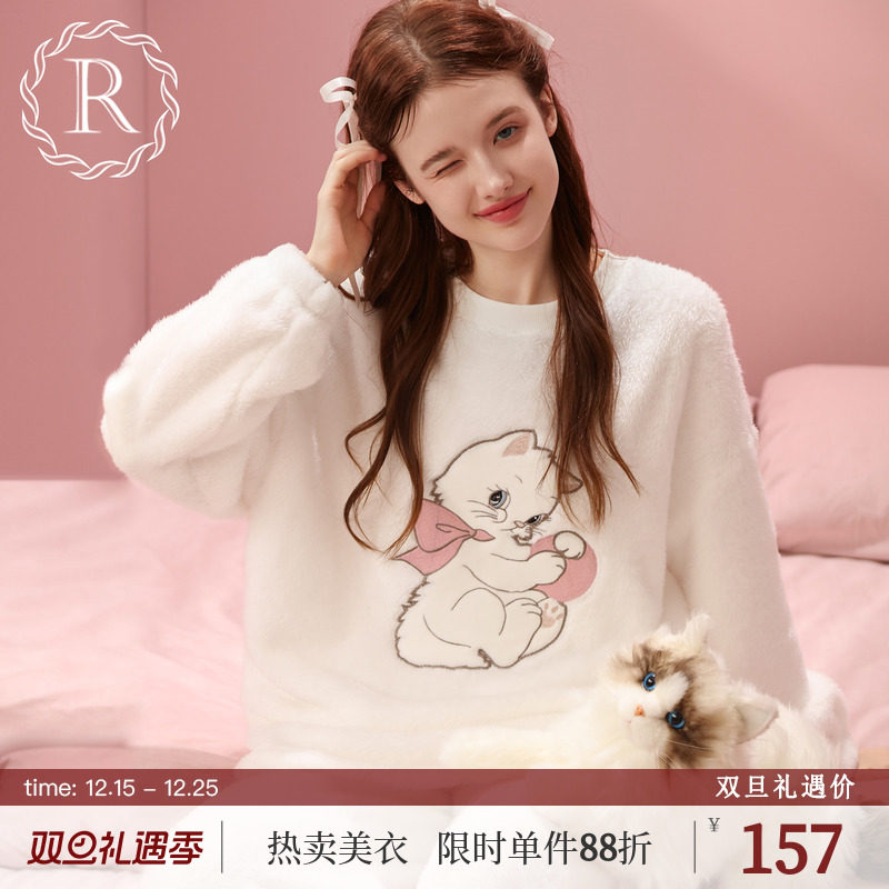RoseTree可爱猫咪法兰绒睡衣套装