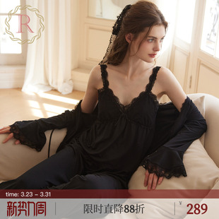 RoseTree莫代尔睡衣三件套春秋女款 绝美性感纯欲家居服带胸垫 长袖