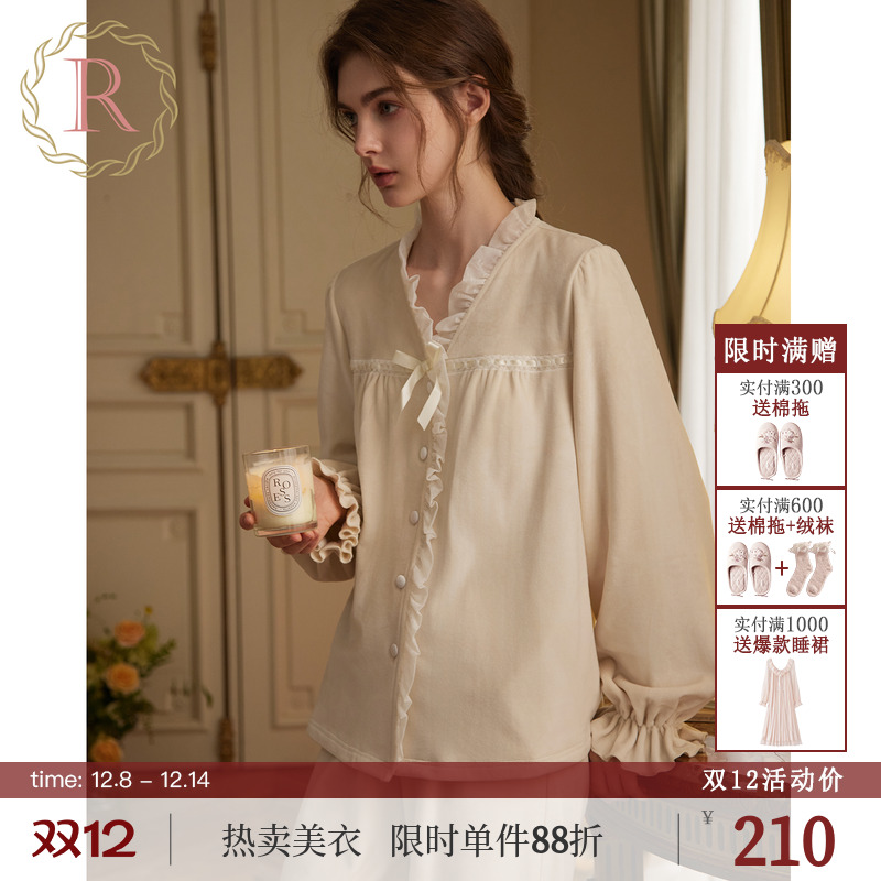 RoseTree古典少女银狐绒家居套装