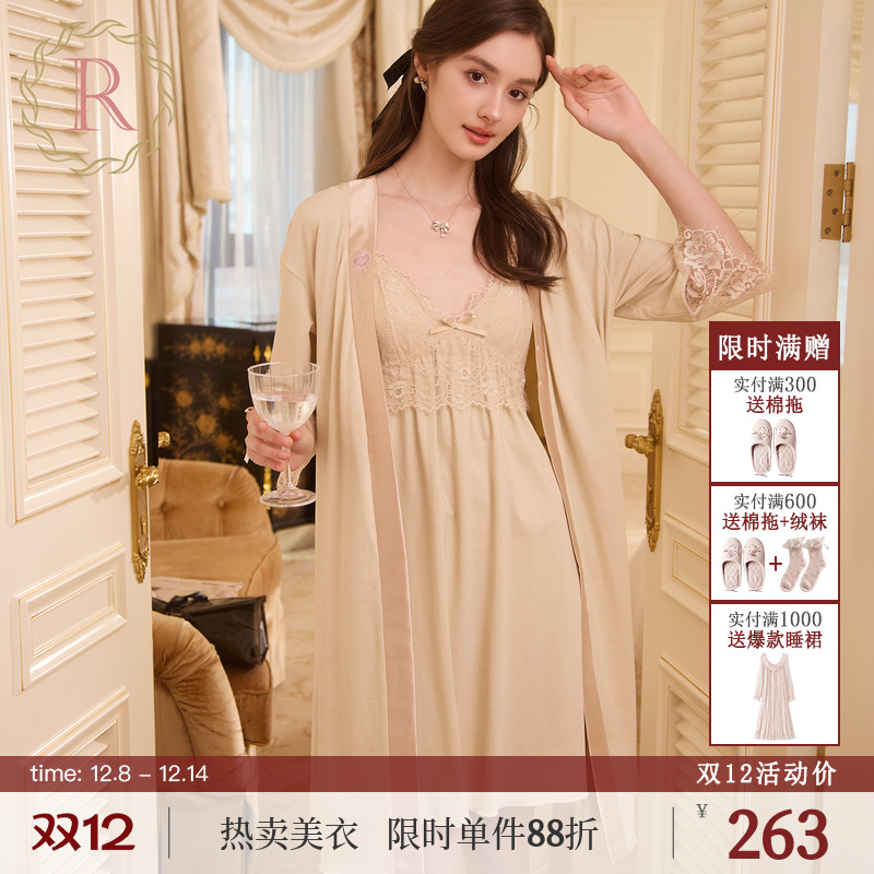 RoseTree莫代尔蕾丝吊带睡裙睡袍