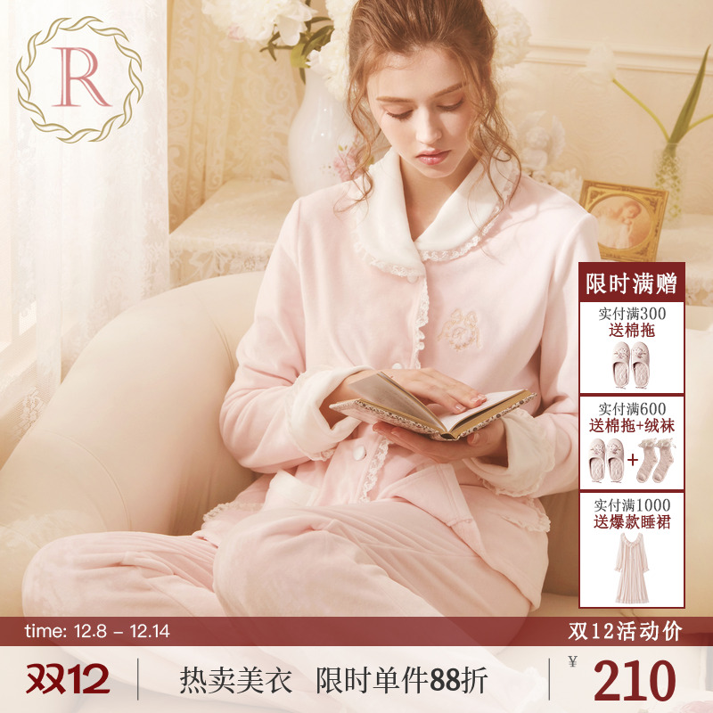 日系家居服秋冬季加绒加厚公主风