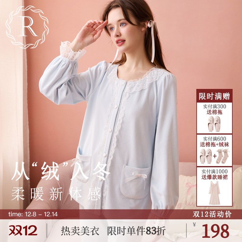 甜美蕾丝花边薄绒睡衣套装