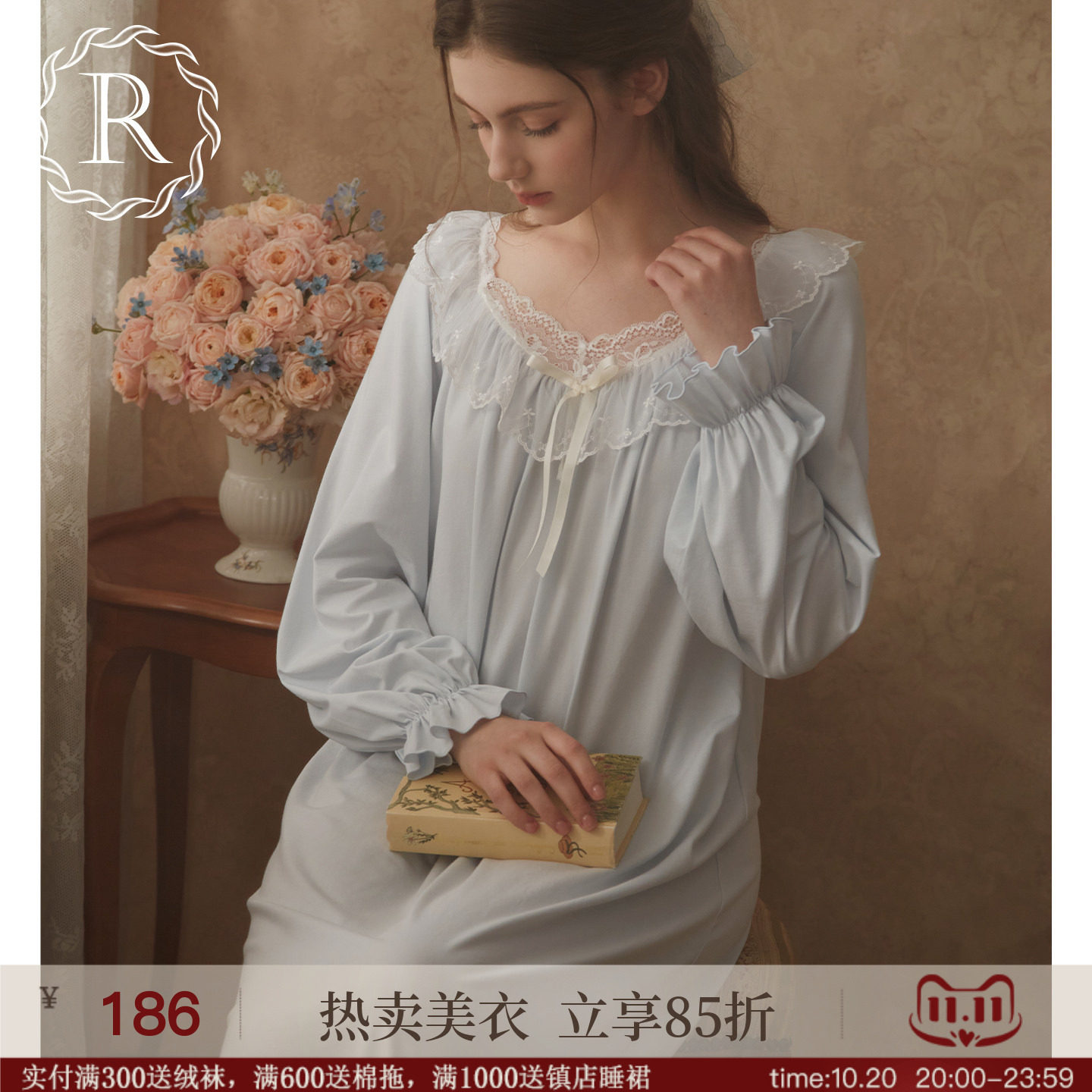 RoseTree宫廷风睡裙女春秋季长袖长款法式高级感蕾丝睡衣2026新款