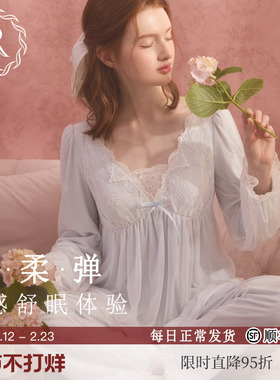 RoseTree睡衣套装女春秋季宫廷公主纯欲长袖长裤两件套可拆卸胸垫
