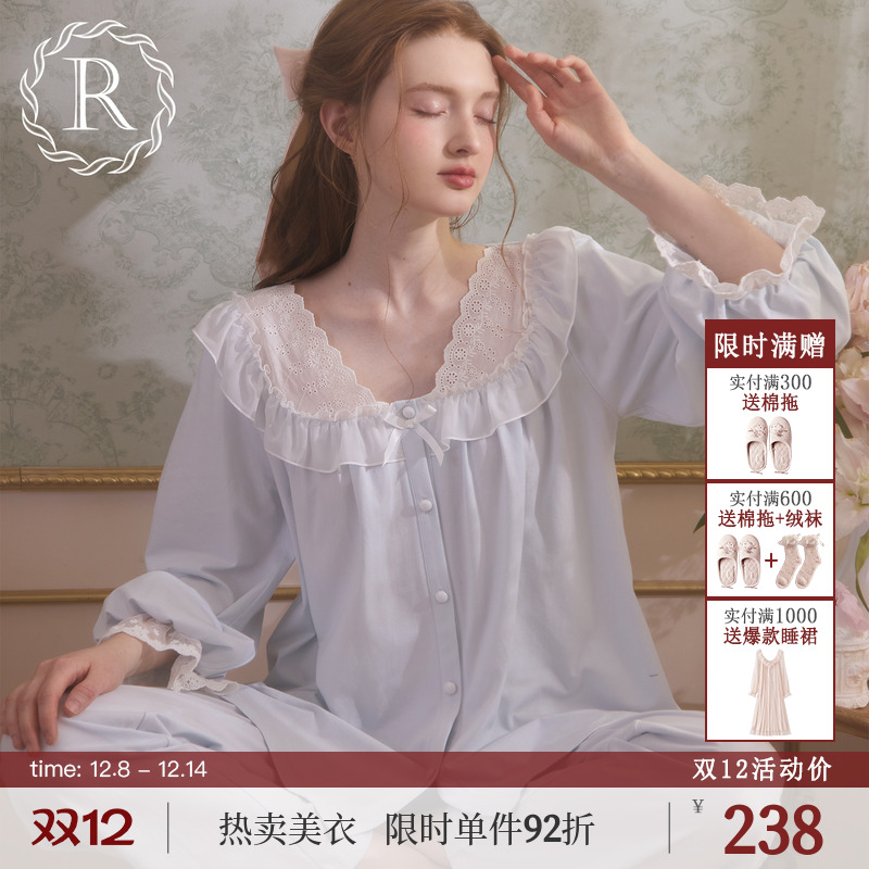 RoseTree蕾丝V领灯笼袖开襟睡衣
