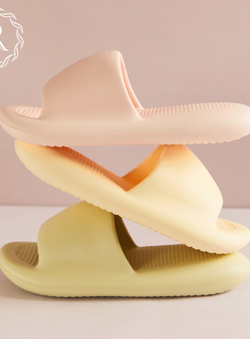 RoseTree家居室内拖鞋女夏天eva防滑防臭超软踩屎感浴室家用凉拖