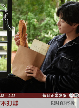 RoseTree珊瑚绒睡衣男士冬季黑色加厚法兰绒家居服套装2025新款