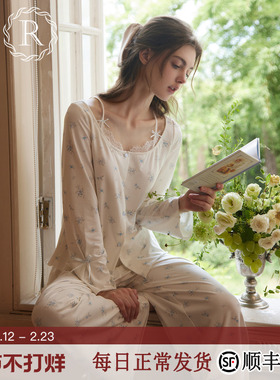 RoseTree莫代尔睡衣女款春秋季高级感性感纯欲风家居服套装带胸垫