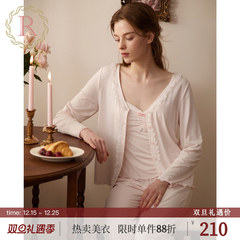 RoseTree日系文艺清新少女三件套