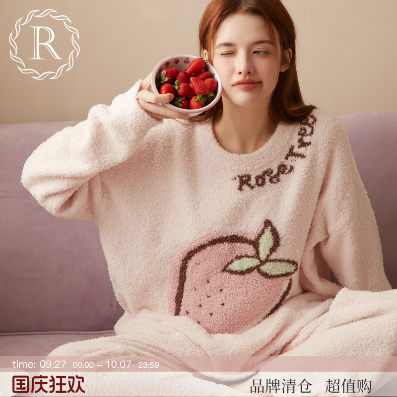 RoseTree草莓提花半边绒睡衣套装
