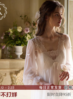 RoseTree新娘晨袍女春秋季法式蕾丝吊带睡裙睡袍两件套高级感睡衣