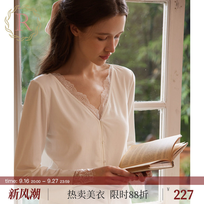 RoseTree纯欲风少女慵懒性感套装