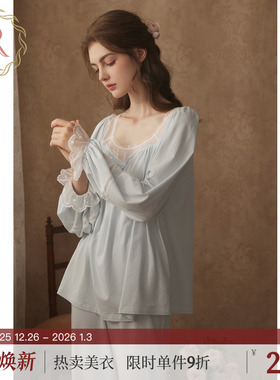 RoseTree宫廷风睡衣女款春秋季长袖甜美公主家居服套装带胸垫一体