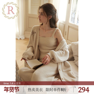 RoseTree半边绒睡衣三件套女秋冬纯欲慵懒风薄绒珊瑚绒家居服套装