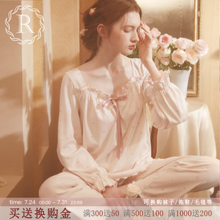 RoseTree纯棉睡衣女春秋长袖 宫廷公主风家居服两件套装 2025年新款