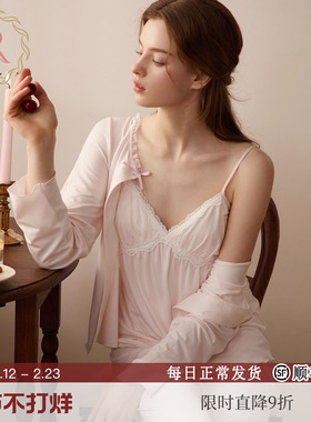 RoseTree睡衣女三件套春秋款长袖性感纯欲风绝美家居服套装带胸垫