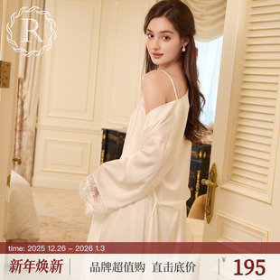 蕾丝性感吊带睡裙睡袍家居服两件套装 RoseTree冰丝睡衣女款 春夏季