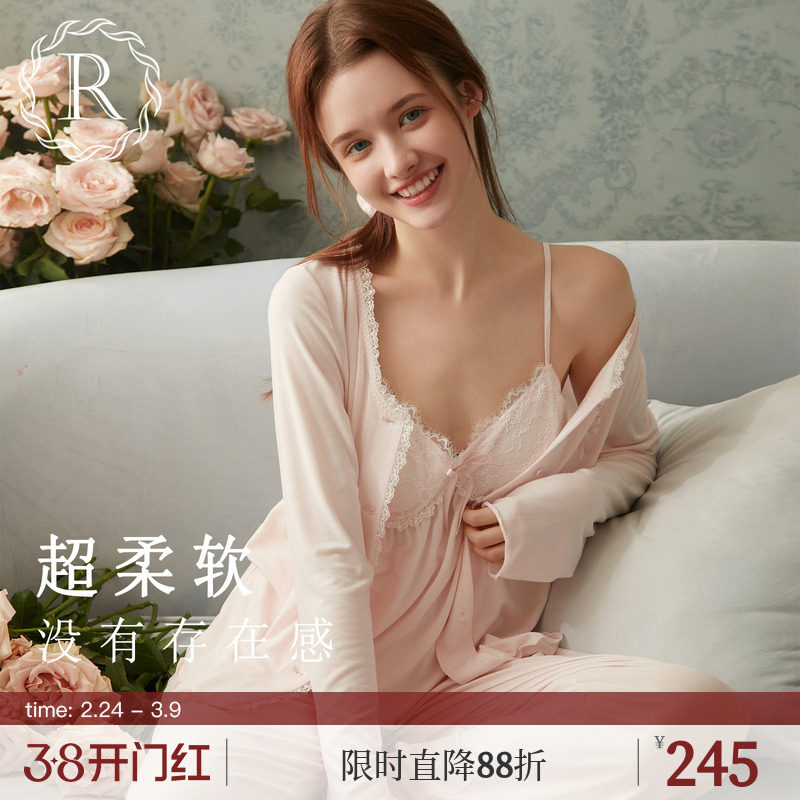 RoseTree莫代尔睡衣三件套春秋女款长袖性感纯欲家居服套装带胸垫