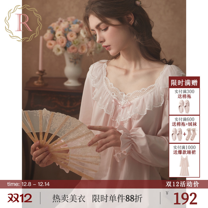 RoseTree法式宫廷荷叶边睡裙