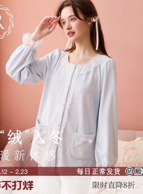 RoseTree珊瑚绒睡衣女秋冬季日系甜美少女薄绒家居服套装2024新款
