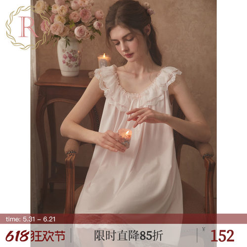 RoseTree法式复古甜美吊带睡裙