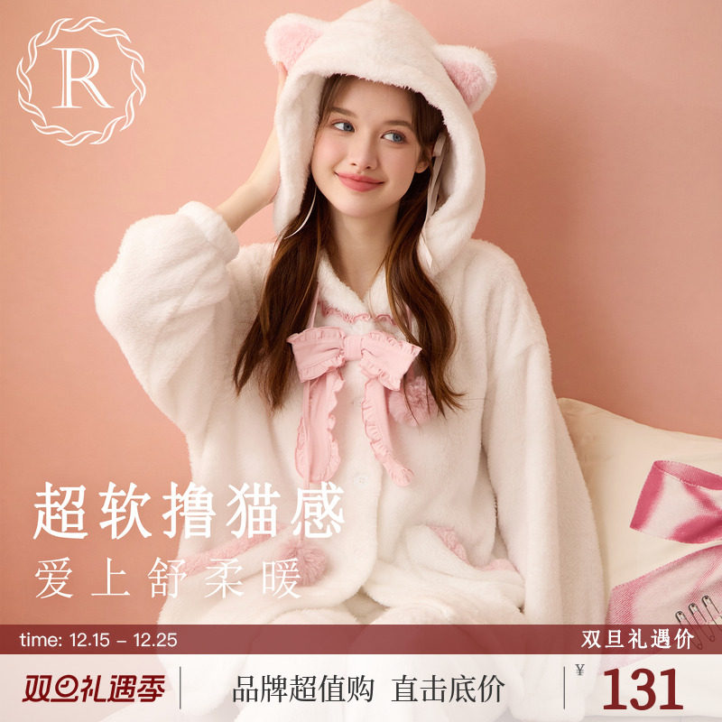 RoseTree陪你可爱猫系加绒睡衣女