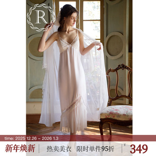 RoseTree新娘晨袍女款 性感睡衣带胸垫 冰丝吊带睡裙睡袍两件套法式