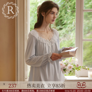 RoseTree宫廷风睡衣女款带胸垫2026新款春秋季长袖法式家居服套装