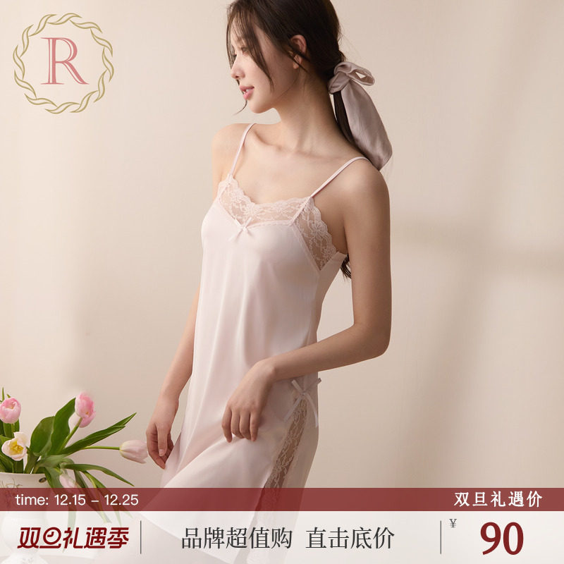 RoseTree蕾丝花边侧开叉吊带睡裙