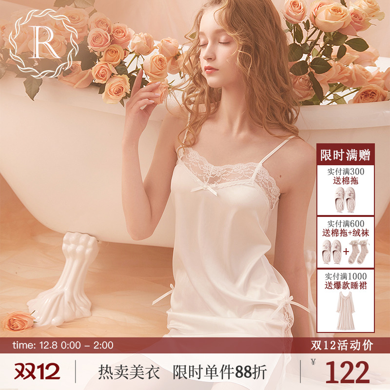 蕾丝少女公主风露背开叉吊带睡裙