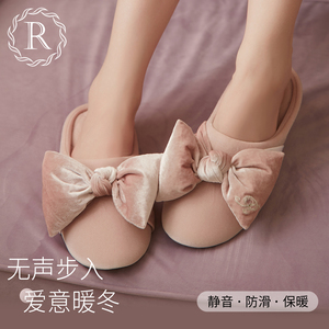 RoseTree蝴蝶结棉拖鞋女款秋冬季居家包头保暖软底静音毛绒拖鞋