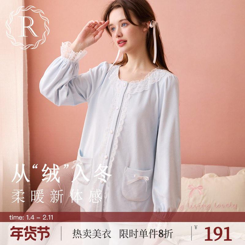 RoseTree珊瑚绒睡衣女秋冬季日系甜美少女薄绒家居服套装2024新款